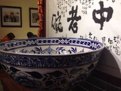 iphone_upload_pic-关中老碗(建工路店)