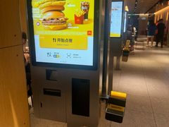-麦当劳(龙阳路店)