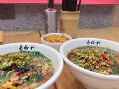 -易裕和·长沙米粉(竹塘西路店)