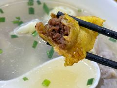 -草桥清真牛肉锅贴扁食店
