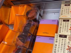 -KUMO KUMO甜品·冰淇淋(深圳壹方城店)