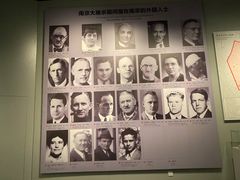 -侵华日军南京大屠杀遇难同胞纪念馆