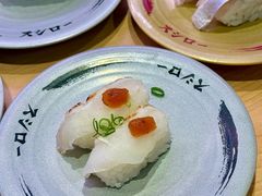 -寿司郎(皇庭广场店)