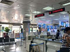 -中国移动(望京营业厅)