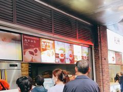 -南方迷宗大包(湖滨店)