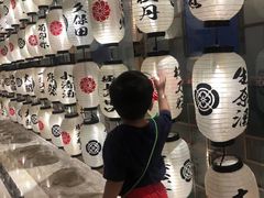 -广州希尔顿逸林酒店-OPEN開·全日制餐厅·海鲜·小火锅·自助餐(东风路店)