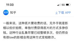 -吉姆叔叔亲子儿童摄影(青岛印象·山店)