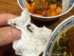 -永丰面馆(汉口路店)