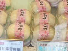 -包满意面包糕点(东坝店)