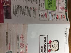 -大碗先生(攸县望云店)