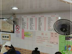 大堂-老地方面馆(思南路店)