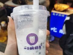 -八一路好吃街(雨田商务大厦店)