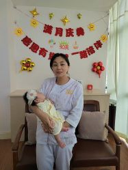 -沪壹健康国际母婴月子中心(360复旦奥医一妇婴东院店)