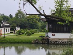 -扬州大运河文化旅游度假区·盆景园