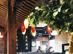 -北平盛世·新京菜·北京烤鸭(劲松·双井店)