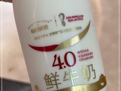 -华润万家(M2香港名都店)