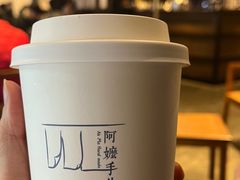 -阿嬷手作(南宁百盛印象城店)