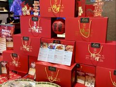 -双湖园·地标武汉菜(黄鹤楼解放路店)