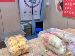 -小闺女儿肉龙(西湖道店)