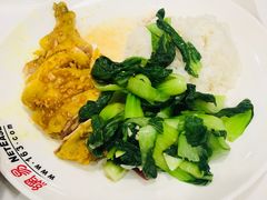 -网易食堂