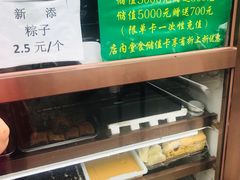 -老回回饺子馆(海洋馆店)