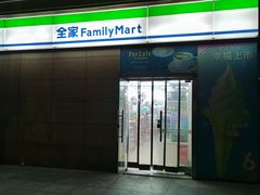-全家便利店(东直门店)