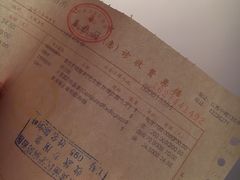 -上海市黄浦区牙病防治所(江西中路门诊部)
