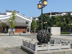 -大小河街