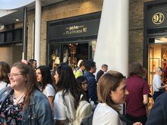 -九又四分之三站台