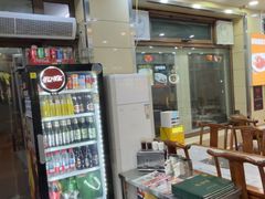 -清真·双和顺·京味菜·涮肉(灯市口店)