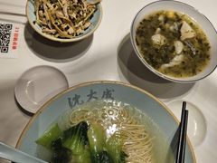 -沈大成(南京东路店)