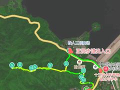 -十三陵水库
