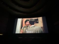 -大光明电影院(南京西路店)