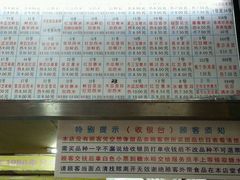 android_upload_pic-百花传统甜品店(原址店)