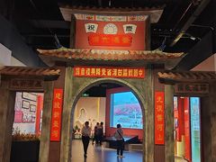 -中国闽台缘博物馆