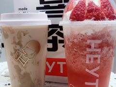 -喜茶(滨江宏岸店)