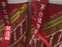 -徐记海鲜·宴会(大唐西市|丰庆店)