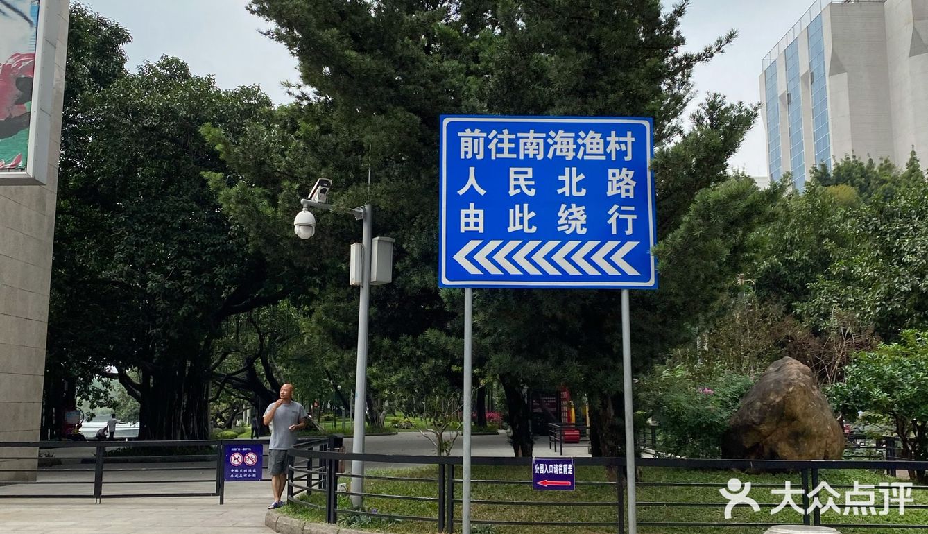 老广爱饮茶