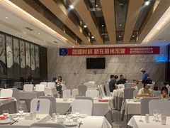 -眉州东坡(国贸店)