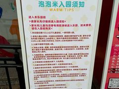 -西湖文化广场