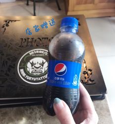 -越域刺青