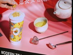 -茶话弄(咖啡·中贸广场店)