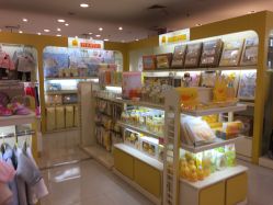 -宝大祥青少年儿童购物中心(普陀中环店)