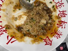 -小郭私房菜·海肠捞饭店(学士街店)