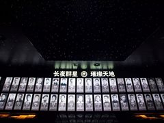 -雨花台烈士纪念馆