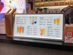 -鸡鸣赐茶(鸡鸣寺路店)