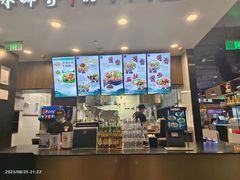 -康師傅私房牛肉面(浦机三店)