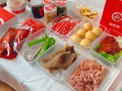 -海底捞火锅(大学路新象城店)