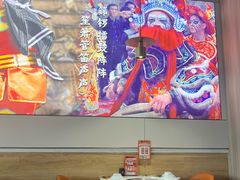 -潮汕大目牛肉火锅(水围店)