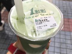 -1点点(新会店)